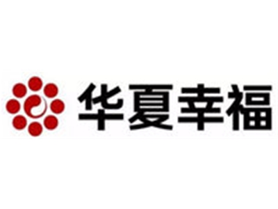华夏幸福