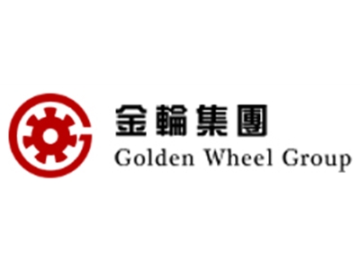 金轮集团