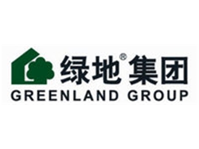 绿地集团