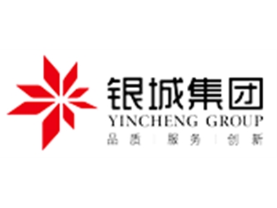 银城集团